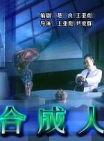 制服丝袜专区