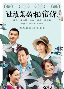 天海翼香汗女教师在线播放